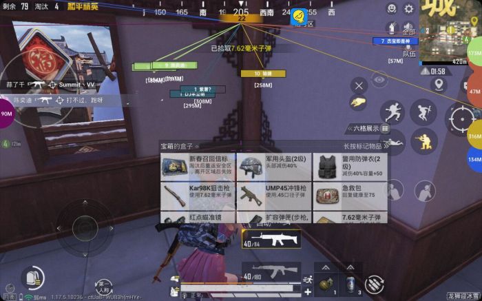 和平开挂免费软件 - 零成本体验全功能外挂